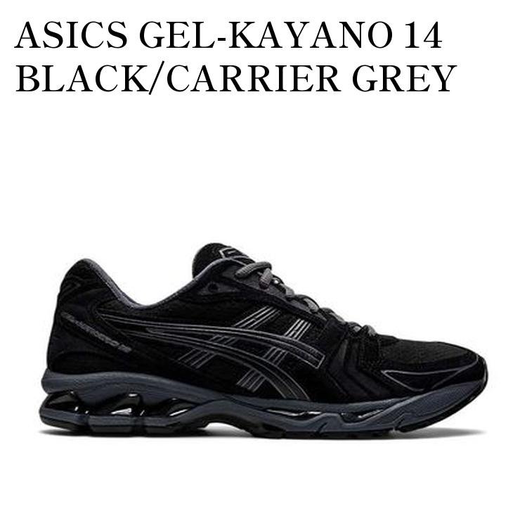楽天市場】ASICS SportStyle GEL-KAYANO 14【アシックス スポーツ