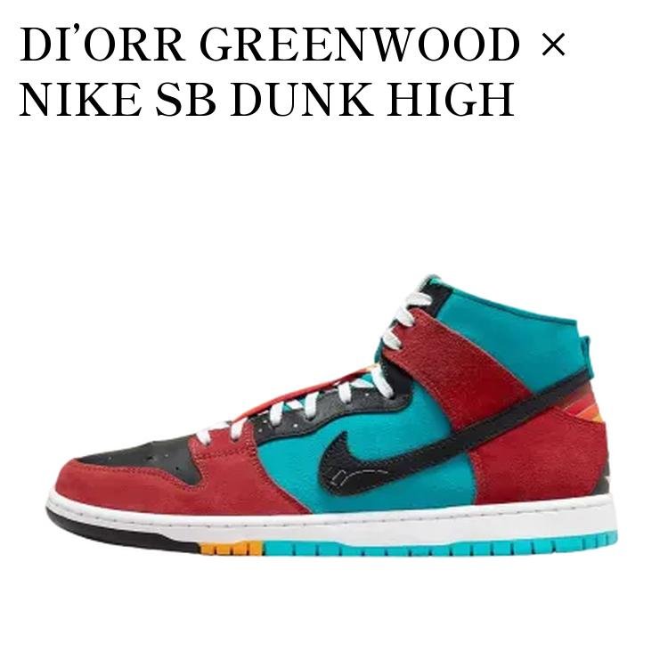 楽天市場】NIKE SB DUNK HI DECON QS 【DI'ORR GREENWOOD】 ナイキ