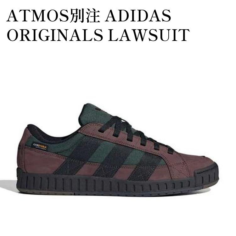 【お取り寄せ商品】ATMOS別注 ADIDAS ORIGINALS LAWSUIT BEEF&BROCCOLI アトモス別注 アディダス オリジナルス ロースーツ ビーフ アンド ブロッコリー IE1415 メンズ レディース 人気 おしゃれ｜RAISE