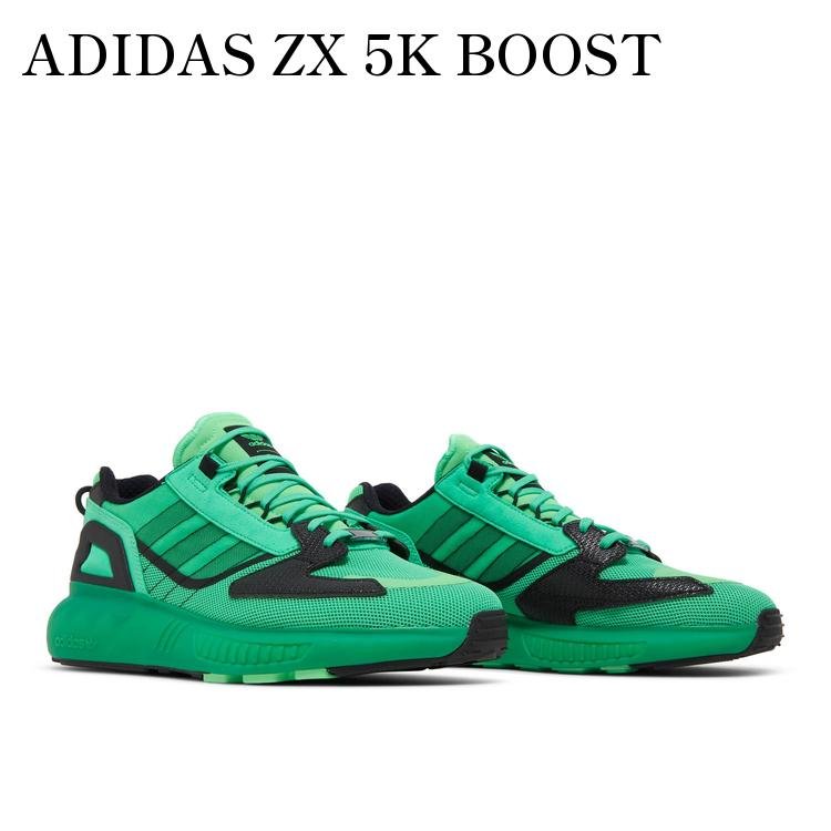 【お取り寄せ商品】ADIDAS ZX 5K BOOST アディダス ZX 5K ブースト GV7699 メンズ レディース 人気 おしゃれ|RAISE