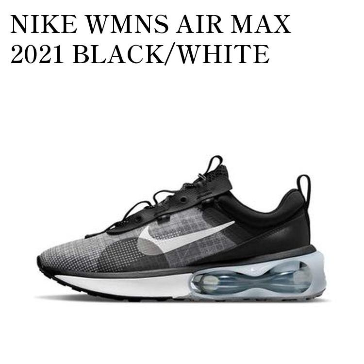 【お取り寄せ商品】NIKE WMNS AIR MAX 2021 BLACK/WHITE ナイキ ウィメンズ エアマックス 2021 ブラック/ホワイト DA1923-001 メンズ レディース 人気 おしゃれ