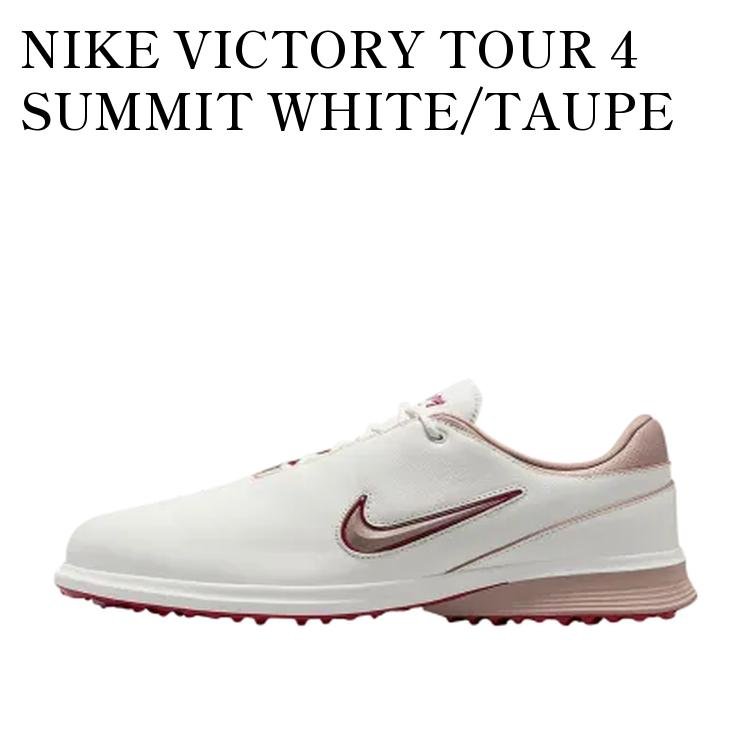 楽天市場】ナイキ ビクトリー ツアー 4 NIKE VICTORY TOUR 4 ブラック
