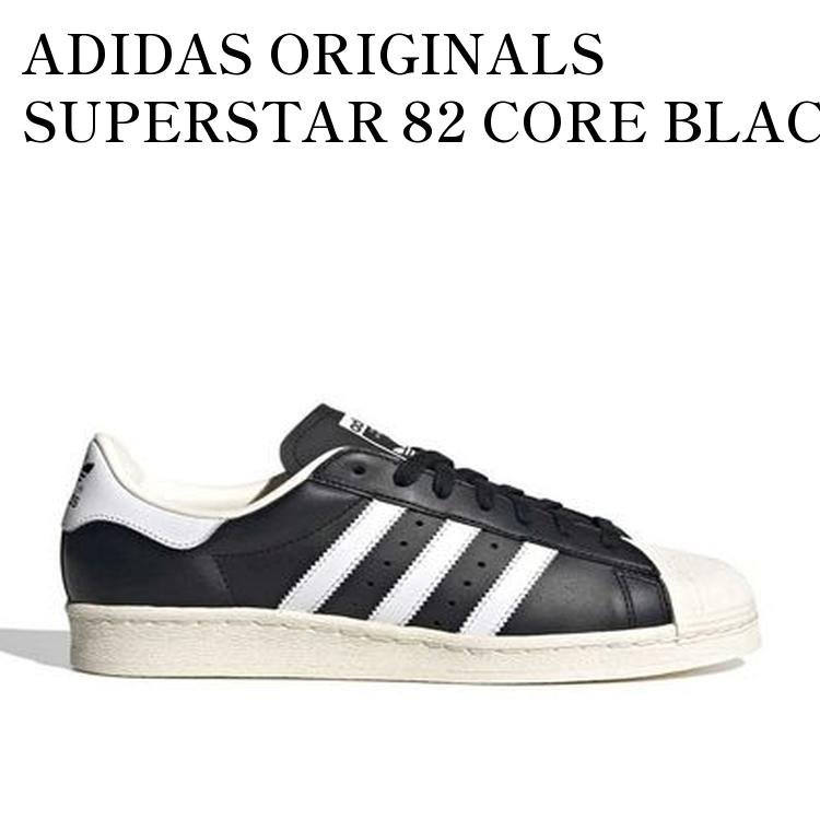 楽天市場】【お取り寄せ商品】ADIDAS SUPERSTAR BLACK WHITE SAIL