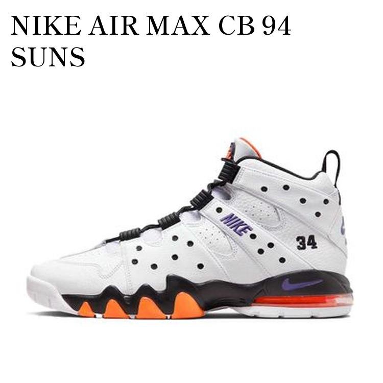 【お取り寄せ商品】NIKE AIR MAX CB 94 SUNS ナイキ エアマックス CB 94 サンズ DO5880-100 メンズ レディース 人気 おしゃれ｜RAISE