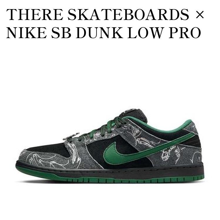 【お取り寄せ商品】THERE SKATEBOARDS &times; NIKE SB DUNK LOW PRO ANTHRACITE AND GORGE GREEN ゼアスケートボード &times; ナイキ SB ダンク ロー プロ アンスラサイト アンド ゴージグリーン HF7743-001 メンズ レディース 人気 おしゃれ｜RAISE