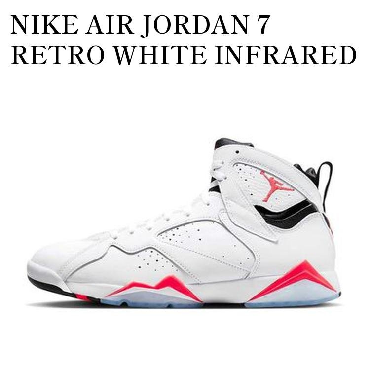 楽天市場】NIKE AIR JORDAN 7 RETRO BCFC CZ0789-105ナイキ エア