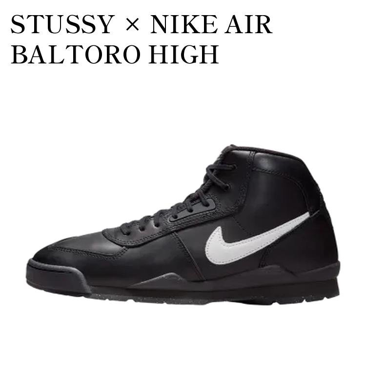 楽天市場】【Stussy × NIKE BLTRO SP LT BRITISH TAN/WHITE-BLACK