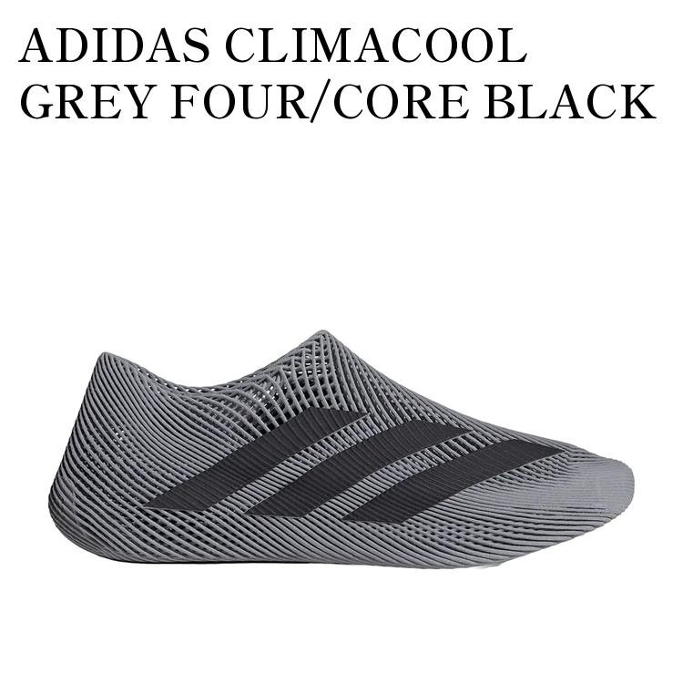 【お取り寄せ商品】ADIDAS CLIMACOOL GREY FOUR/CORE BLACK アディダス クライマクール グレーフォー/コアブラック KJ8978 メンズ レディース 人気 おしゃれ|RAISE