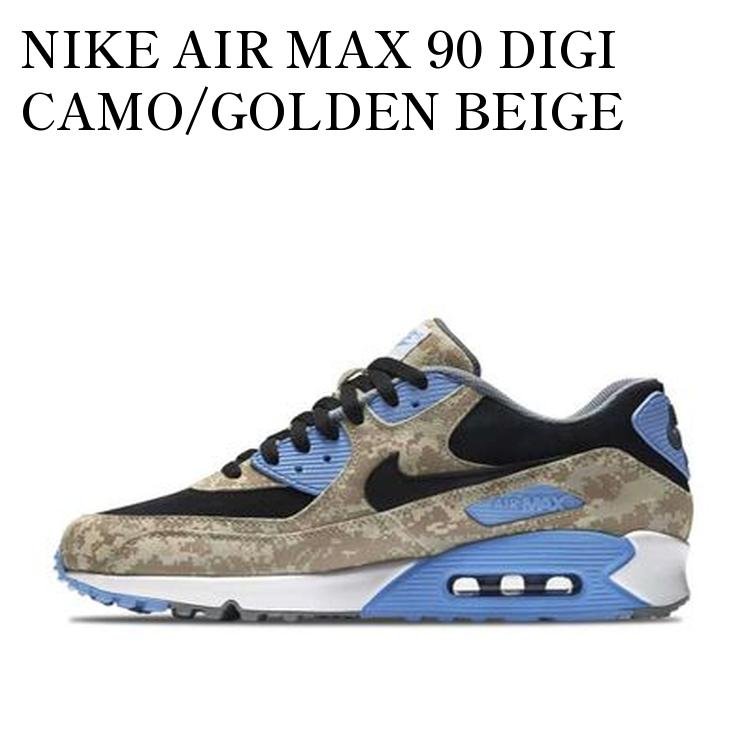 【お取り寄せ商品】NIKE AIR MAX 90 DIGI CAMO/GOLDEN BEIGE ナイキ エアマックス90 ディジ カモ/ゴールデン ベージュ 700155-200 メンズ レディース 人気 おしゃれ|RAISE