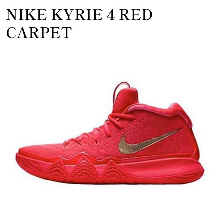 【お取り寄せ商品】NIKE KYRIE 4 RED CARPET ナイキ カイリー 4 レッドカーペット 943806-602 メンズ レディース 人気 おしゃれ｜RAISE