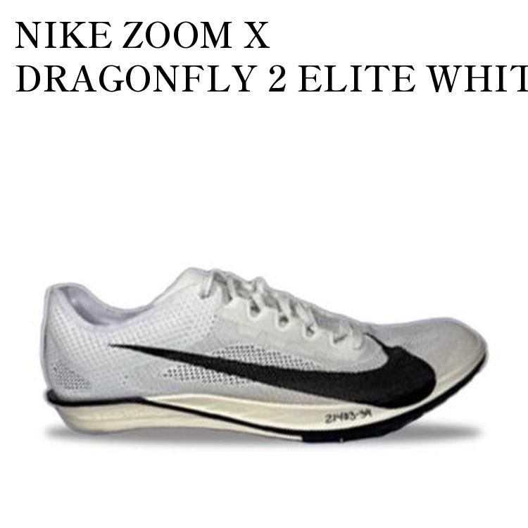楽天市場】【お取り寄せ商品】NIKE ZOOMX DRAGONFLY 2 FP BLUEPRINT
