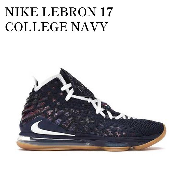 【お取り寄せ商品】NIKE LEBRON 17 COLLEGE NAVY ナイキ レブロン 17 カレッジ ネイビー CD5056-400 メンズ レディース 人気 おしゃれ｜RAISE