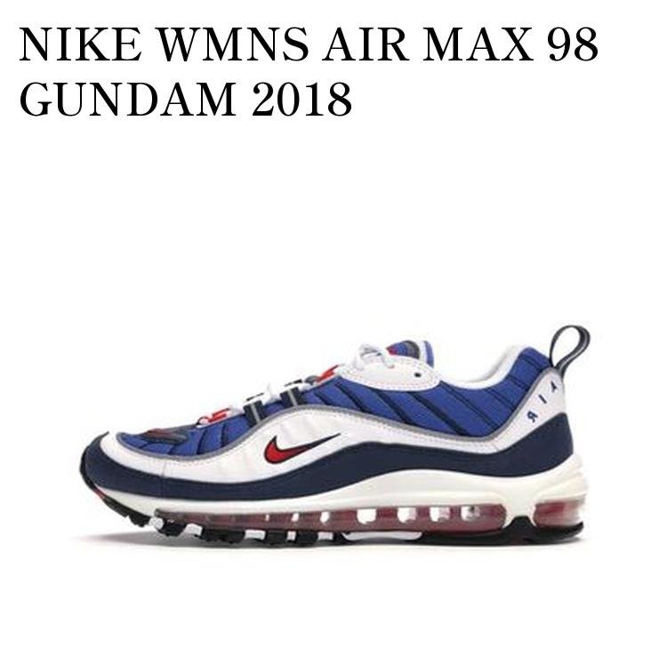 【お取り寄せ商品】NIKE WMNS AIR MAX 98 GUNDAM 2018 ナイキ ウィメンズ エア マックス 98 ガンダム（2018） AH6799-100 メンズ レディース 人気 おしゃれ画像