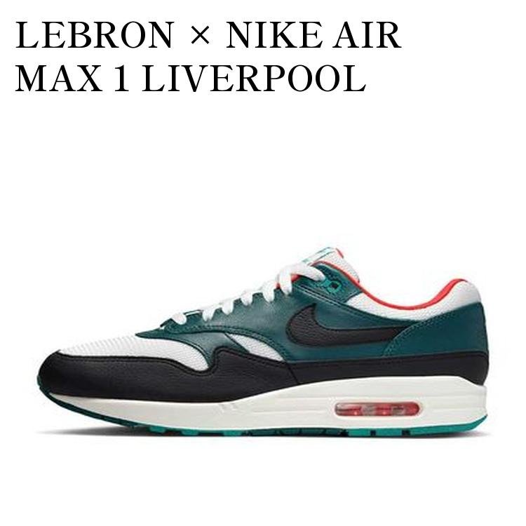 【お取り寄せ商品】LEBRON × NIKE AIR MAX 1 LIVERPOOL レブロン × ナイキ エアマックス1 リヴァプール FB8914-100 メンズ レディース 人気 おしゃれ|RAISE