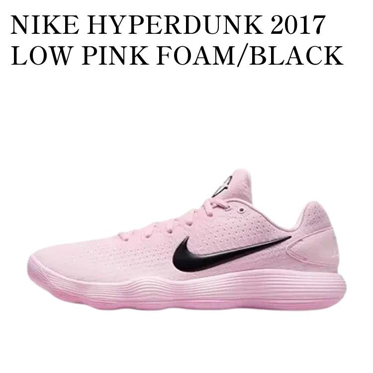 楽天市場】【お取り寄せ商品】NIKE HYPERDUNK 2017 LOW CHINESE NEW