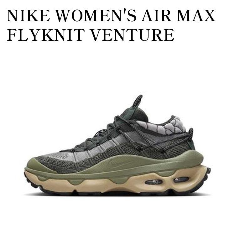【お取り寄せ商品】NIKE WOMEN'S AIR MAX FLYKNIT VENTURE VINTAGE GREEN/LIGHT ARMY ナイキ ウィメンズ エアマックス フライニット ベンチャー ヴィンテージグリーン/ライトアーミー FD2110-300 メンズ レディース 人気 おしゃれ｜RAISE