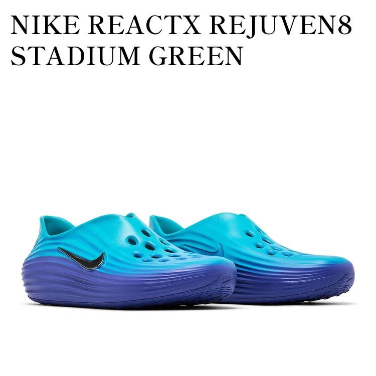 【お取り寄せ商品】NIKE REACTX REJUVEN8 STADIUM GREEN ナイキ リアクトX リジュビネイト スタジアムグリーン HV5060-302 メンズ レディース 人気 おしゃれ|RAISE