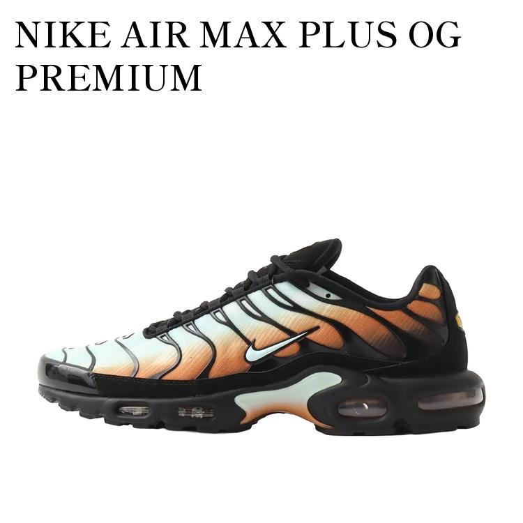 【お取り寄せ商品】NIKE AIR MAX PLUS OG PREMIUM MULTI-COLOR/MONARCH ナイキ エアマックスプラス OG プレミアム マルチカラー/モナーク IQ0168-900 メンズ レディース 人気 おしゃれ|RAISE