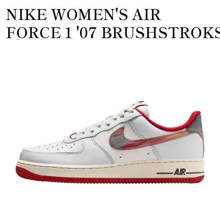 【お取り寄せ商品】NIKE WOMEN'S AIR FORCE 1 '07 BRUSHSTROKS ナイキ ウィメンズ エアフォース1 '07 ブラッシュストロークス IM7380-030 メンズ レディース 人気 おしゃれ