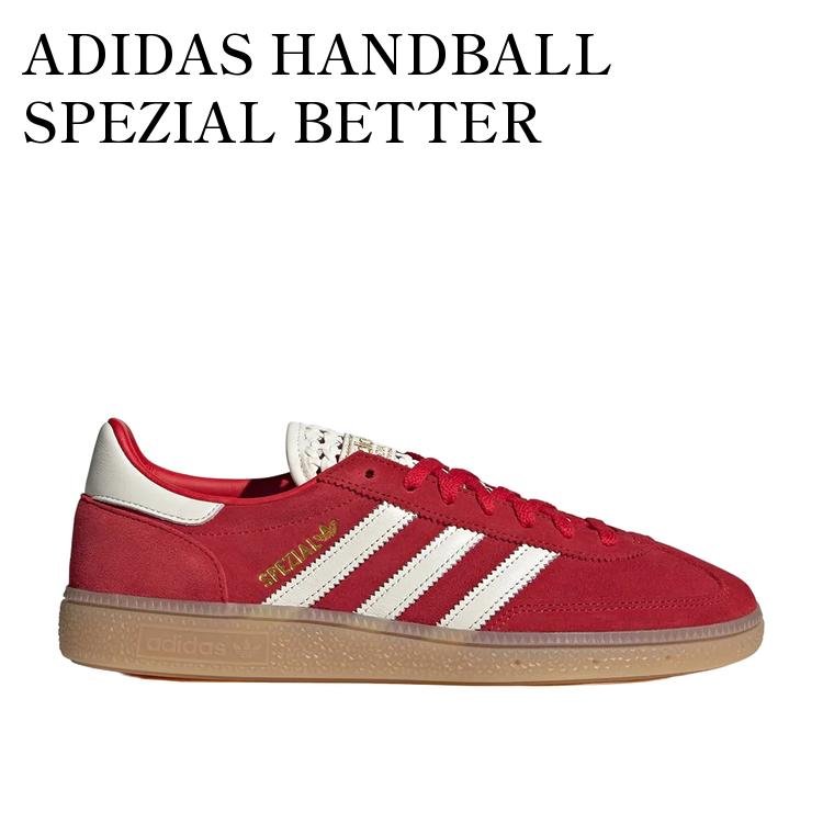 【お取り寄せ商品】ADIDAS HANDBALL SPEZIAL BETTER SCARLET/OFF WHITE アディダス ハンドボール スペツィアル ベタースカーレット/オフホワイト KK0442 メンズ レディース 人気 おしゃれ｜RAISE