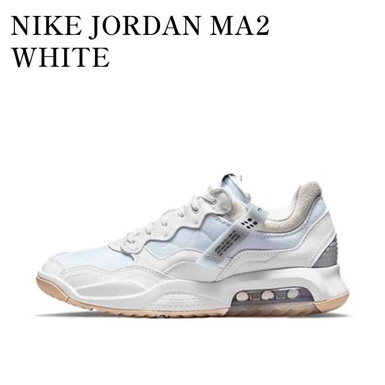 vast grey jordan ma2