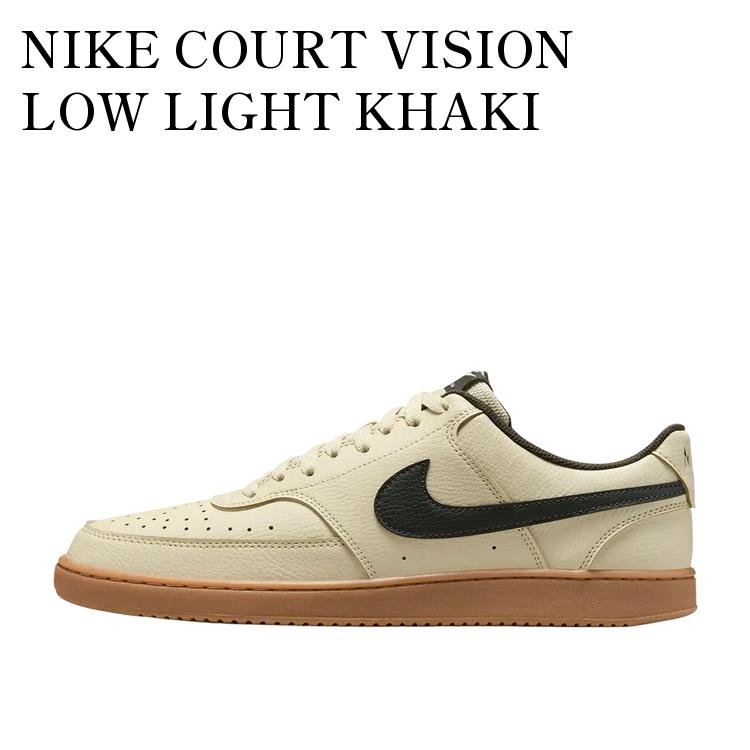 【お取り寄せ商品】NIKE COURT VISION LOW LIGHT KHAKI ナイキ ナイキ コートビジョン ロー ライトカーキ HV4506-200 メンズ レディース 人気 おしゃれ｜RAISE