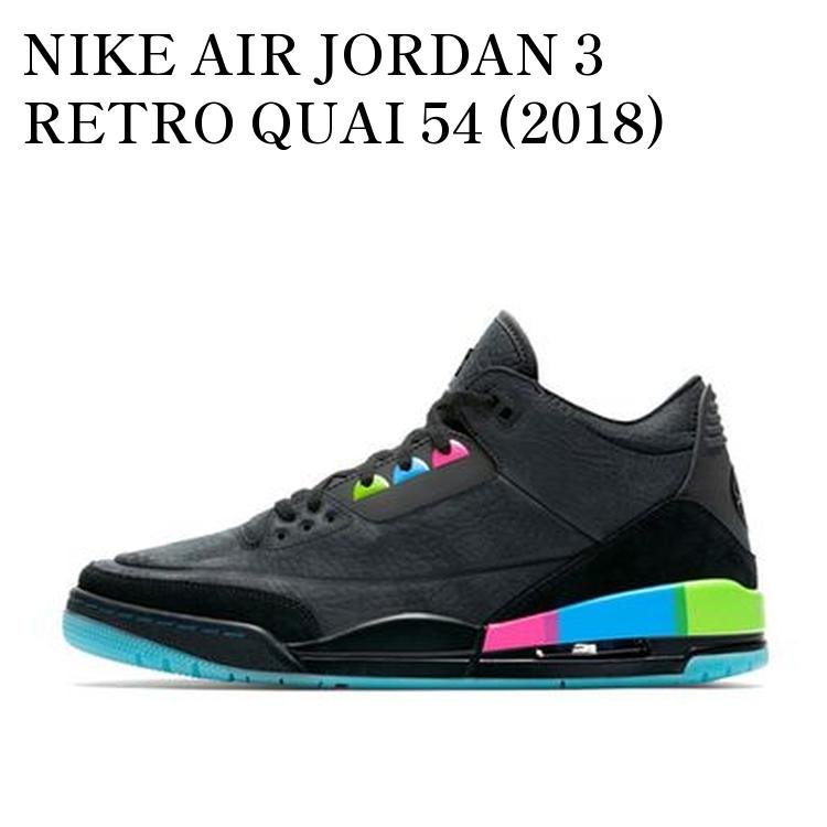 【お取り寄せ商品】NIKE AIR JORDAN 3 RETRO QUAI 54 (2018) ナイキ エアジョーダン3 レトロ クアイ54 (2018) AT9195-001 メンズ レディース 人気 おしゃれ|RAISE