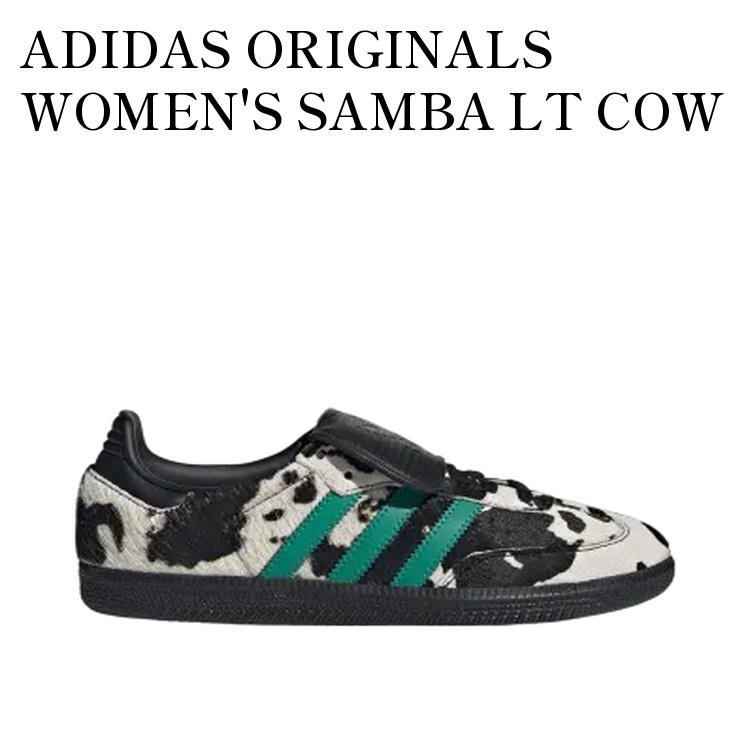【お取り寄せ商品】ADIDAS ORIGINALS WOMEN'S SAMBA LT COW PRINT/CORE BLACK アディダスオリジナルス ウィメンズ サンバ LT カウプリント/コアブラック JS3930 メンズ レディース 人気 おしゃれ｜RAISE