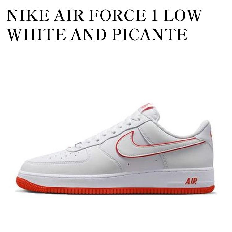 be true af1