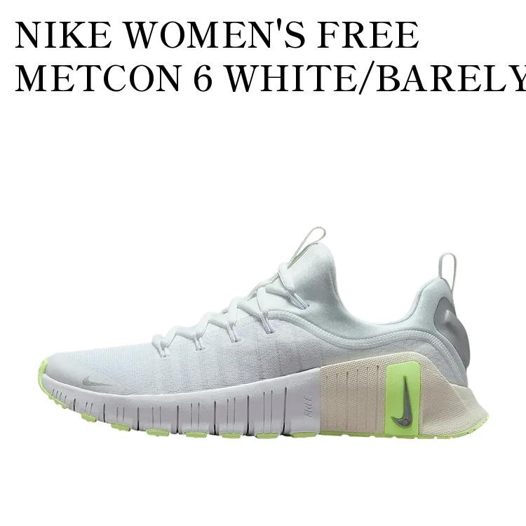 【お取り寄せ商品】NIKE WOMEN'S FREE METCON 6 WHITE/BARELY VOLT/SAIL/METALLIC SILVER ナイキ ウィメンズ フリー メトコン6 ホワイト/ベアリーボルト/セイル/メタリックシルバー FJ7126-108 メンズ レディース 人気 おしゃれ｜RAISE