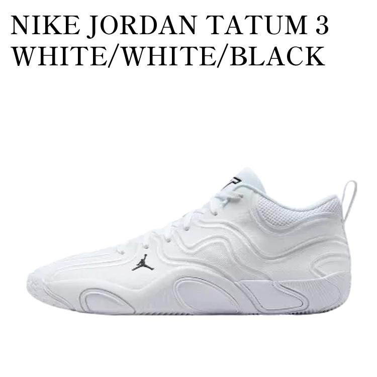 楽天市場】ナイキ テイタム 3 PF 