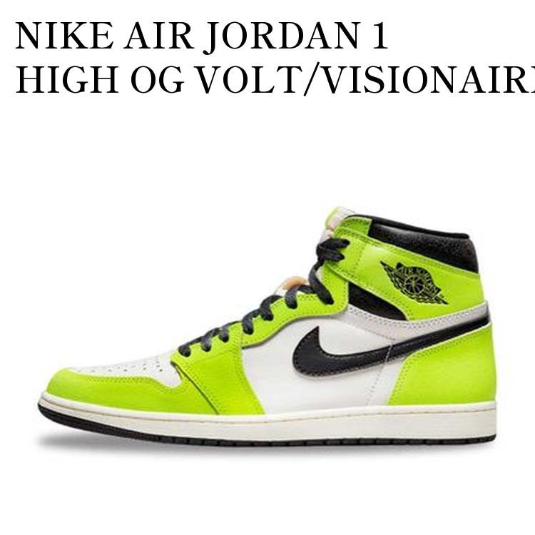 楽天市場】NIKE AIR JORDAN 1 RETRO HIGH OG VOLT ボルト ナイキ エア