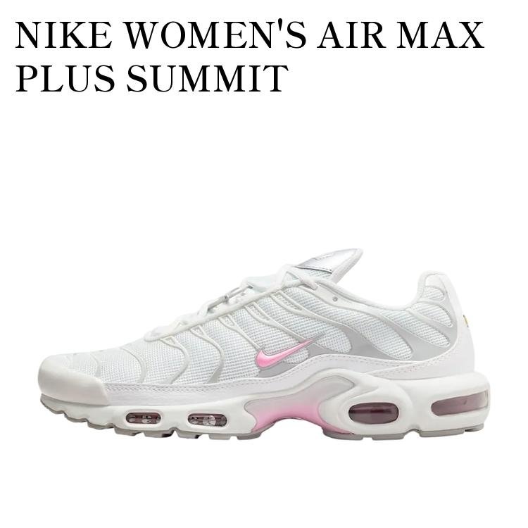 【お取り寄せ商品】NIKE WOMEN'S AIR MAX PLUS SUMMIT WHITE/PINK RISE/GREY FOG ナイキ ウィメンズ エアマックスプラス サミットホワイト/ピンクライズ/グレーフォグ HF0107-100 メンズ レディース 人気 おしゃれ｜RAISE