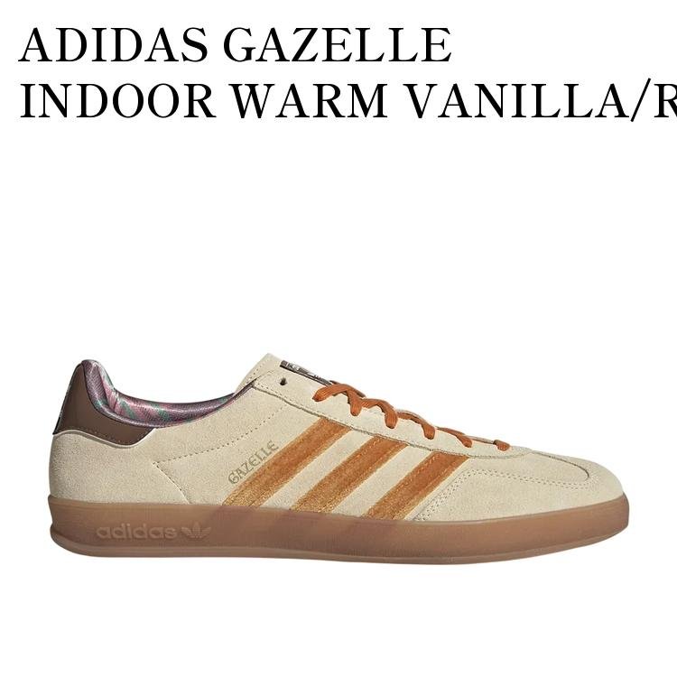 【お取り寄せ商品】ADIDAS GAZELLE INDOOR WARM VANILLA/RUSTIC ORANGE/WARM CLAY アディダス ガゼル インドア ウォームバニラ/ラスティックオレンジ/ウォームクレイ JR4502 メンズ レディース 人気 おしゃれ｜RAISE 24,576円