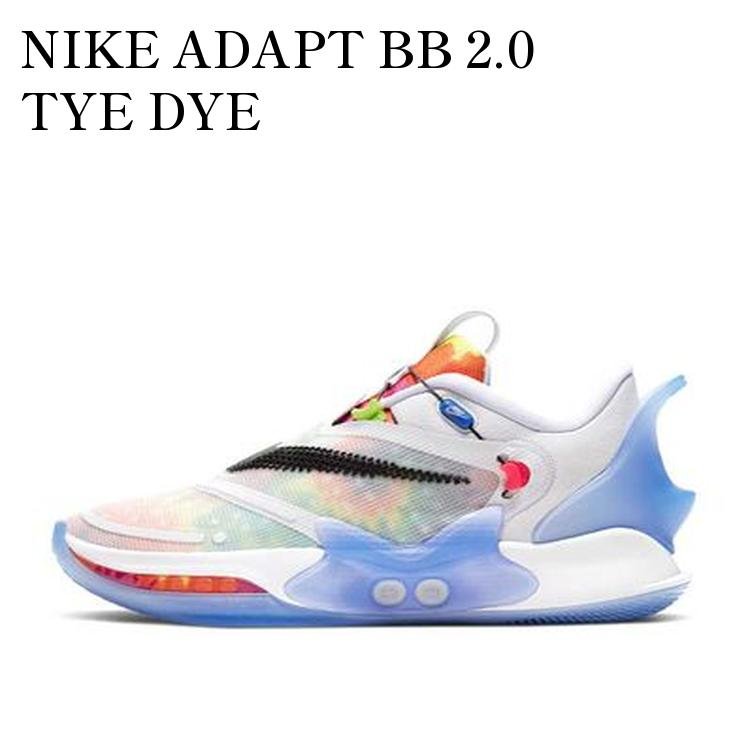 【お取り寄せ商品】NIKE ADAPT BB 2.0 TYE DYE ナイキ アダプト 2.0 タイダイ BQ5397-100 メンズ レディース 人気 おしゃれ|RAISE