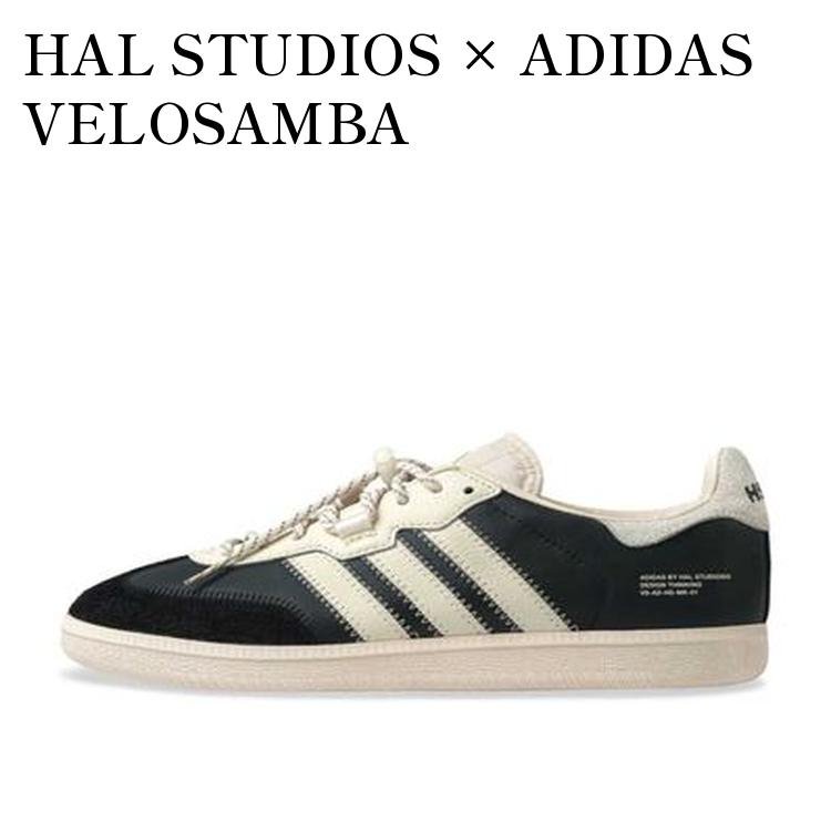【お取り寄せ商品】HAL STUDIOS × ADIDAS VELOSAMBA BLACK/CREAM ハルスタジオ × アディダス ベロサンバ ブラック/クリーム ID2887 メンズ レディース 人気 おしゃれ|RAISE