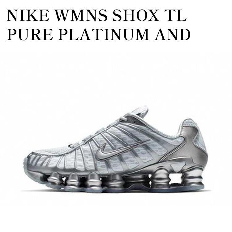 楽天市場】NIKE SHOX R4 white/wht-metallic silver ar3565-101 ナイキ