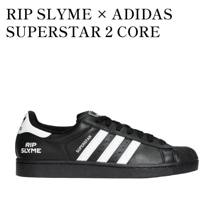 【お取り寄せ商品】RIP SLYME × ADIDAS SUPERSTAR 2 CORE BLACK/FOOTWEAR WHITE リップスライム x アディダス スーパースター2 コアブラック/フットウェアホワイト KM7651 メンズ レディース 人気 おしゃれ|RAISE