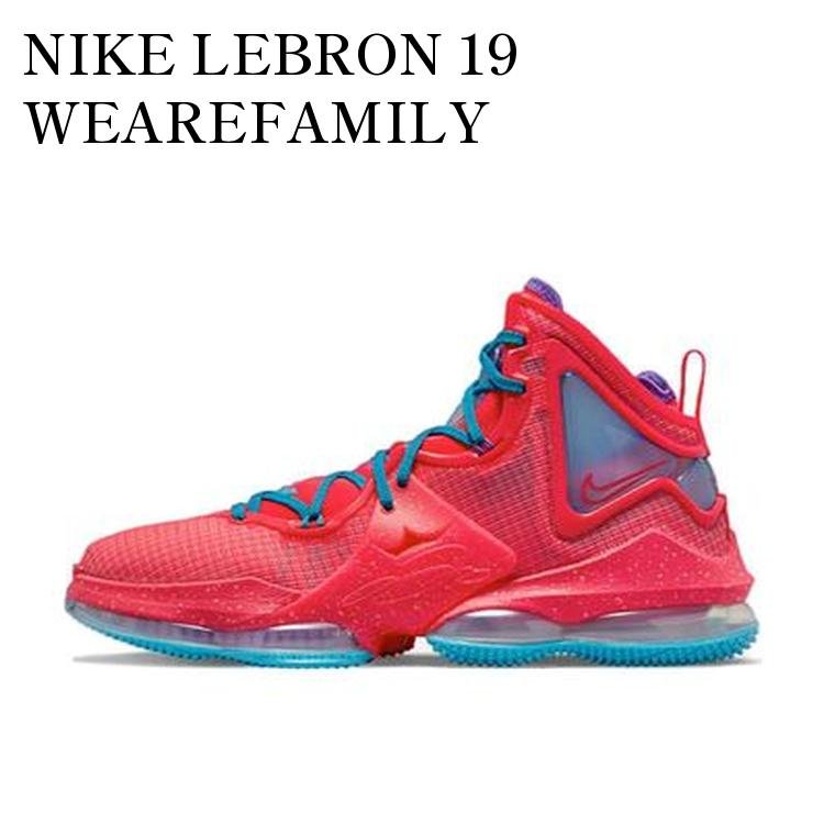 【お取り寄せ商品】NIKE LEBRON 19 WEAREFAMILY ナイキ レブロン19 ウィーアーファミリー CZ0203-600 メンズ レディース 人気 おしゃれ｜RAISE