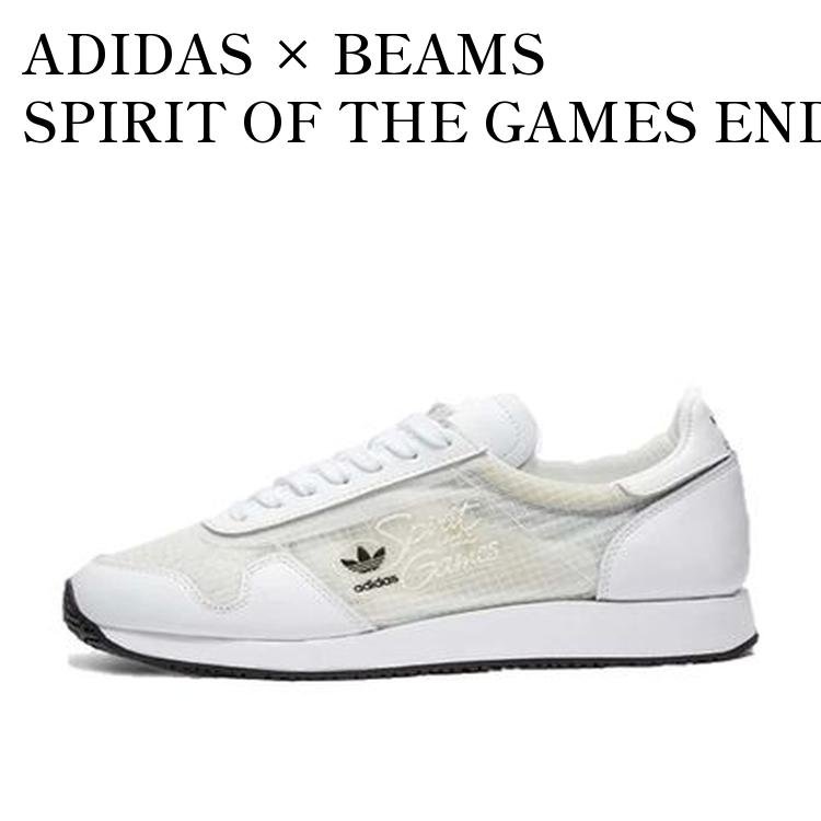 【お取り寄せ商品】ADIDAS × BEAMS SPIRIT OF THE GAMES END. EXCLUSIVE アディダス × ビームス スピリット オブ ザ ゲームズ エンド. エクスクルーシブ H02463 メンズ レディース 人気 おしゃれ|RAISE