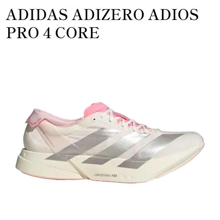 【お取り寄せ商品】ADIDAS ADIZERO ADIOS PRO 4 CORE WHITE/SILVER METALLIC/BLISS PINK アディダス アディゼロ アディオス プロ4 コアホワイト/シルバーメタリック/ブリスピンク JQ4445 メンズ レディース 人気 おしゃれ