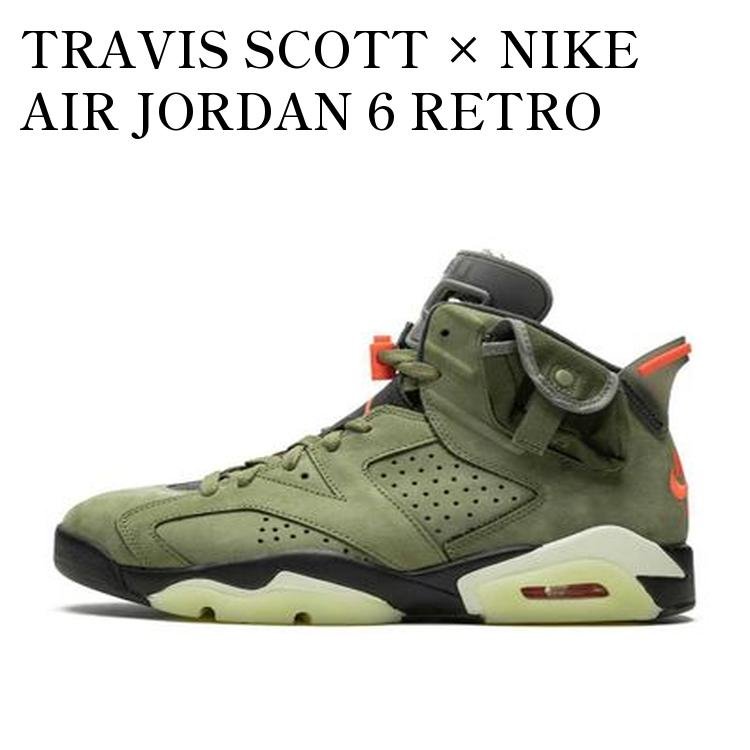 楽天市場】NIKE AIR JORDAN 6 RETRO SP 