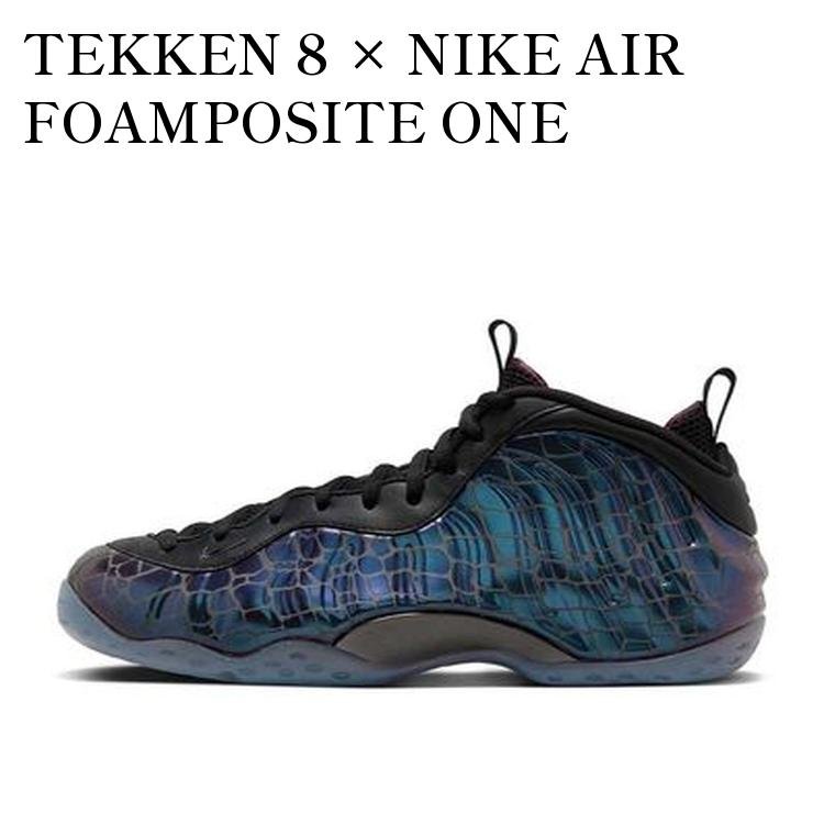 27cm 鉄拳 Tekken 8 Nike Air Foamposite One fq9050-400_0.jpg
