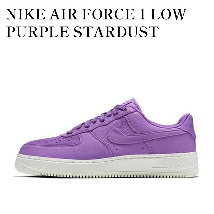 【お取り寄せ商品】NIKE AIR FORCE 1 LOW PURPLE STARDUST ナイキ エアフォース ロー パープル スターダスト 905618-500 メンズ レディース 人気 おしゃれ|RAISE