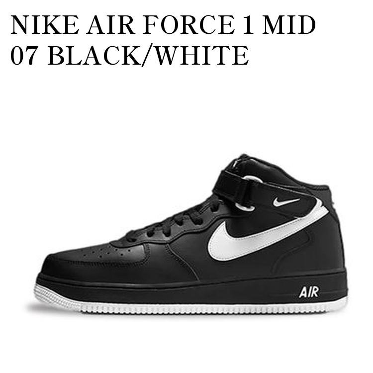 楽天市場】【 NIKE AIR FORCE 1 MID '07 LV8 'WHITE BLACK' / WHITE