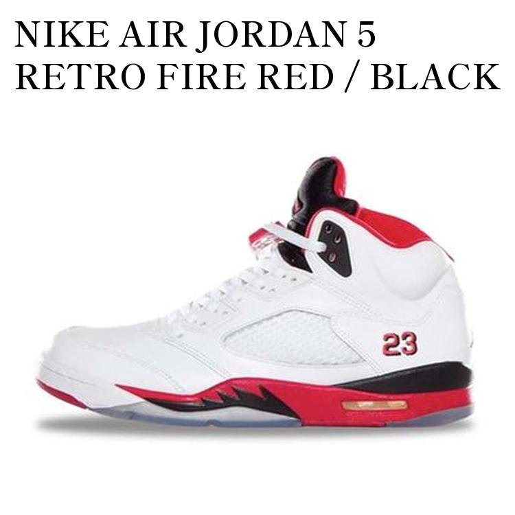 楽天市場】ナイキ エアジョーダン 7 レトロ BCFC パリサンジェルマン