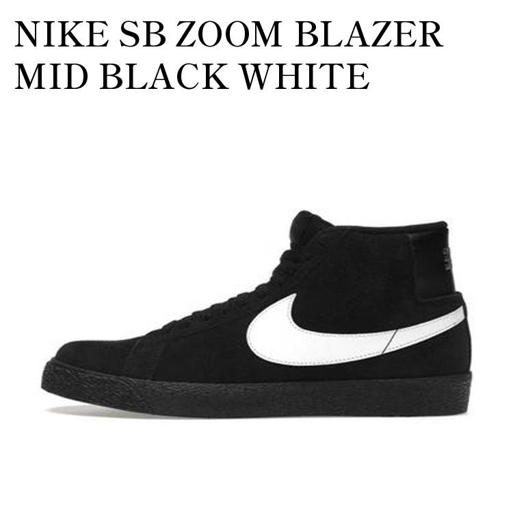 楽天市場】[ ポイントUP & 最大2000円OFFクーポン ] NIKE SB ZOOM