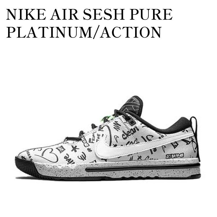 【お取り寄せ商品】NIKE AIR SESH PURE PLATINUM/ACTION GREEN/BLACK/WHITE ナイキ エア セッシュ ピュアプラチナム/アクショングリーン/ブラック/ホワイト DD3680-002 メンズ レディース 人気 おしゃれ｜RAISE