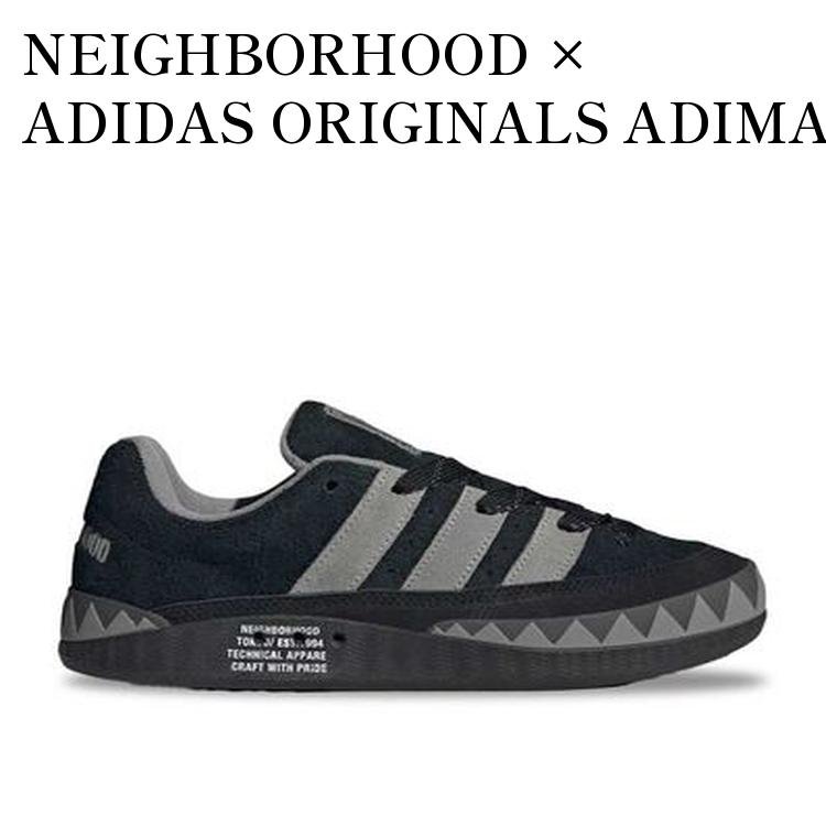 【お取り寄せ商品】NEIGHBORHOOD &times; ADIDAS ORIGINALS ADIMATIC CORE BLACK/SOLID GRAY ネイバーフッド &times; アディダス オリジナルス アディマティック コアブラック/ソリッドグレー HP6770 メンズ レディース 人気 おしゃれ｜RAISE