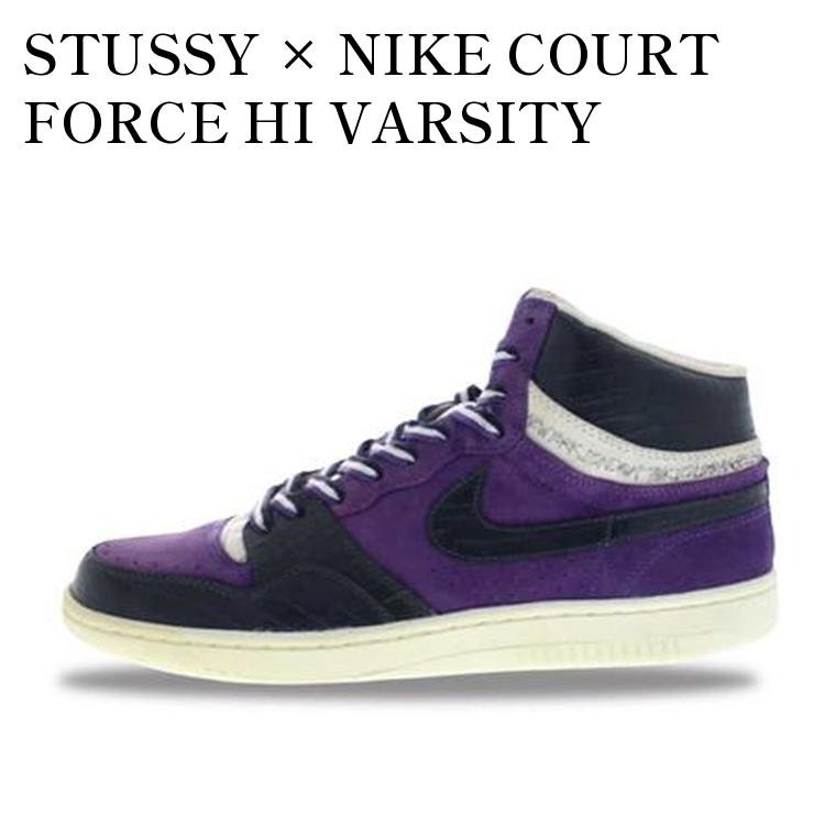 【お取り寄せ商品】STUSSY × NIKE COURT FORCE HI VARSITY PURPLE/DARK OBSIDIAN ステューシー × ナイキ コート フォース ハイ バーシティ パープル/ダーク オブシディアン 312270-542 メンズ レディース 人気 おしゃれ